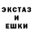 Героин гречка Gerokifir Zadrota
