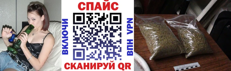 ОМГ ОМГ онион  Гусь-Хрустальный  Бутират оксана 