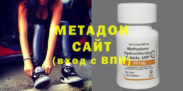 стафф Алзамай