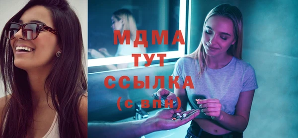 винт Алексеевка
