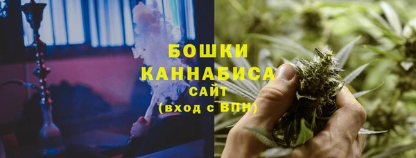 бутират Зерноград