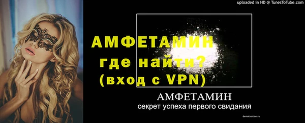 винт Алексеевка