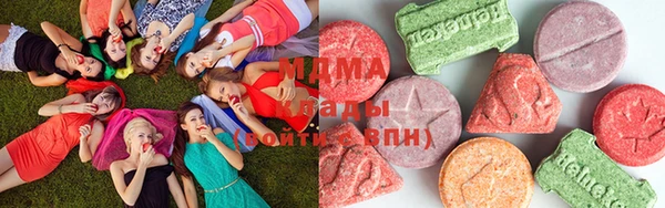 стафф Алзамай