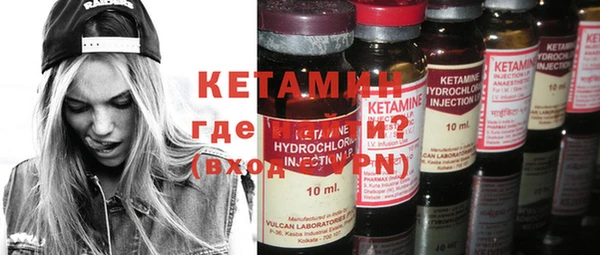 стафф Алзамай