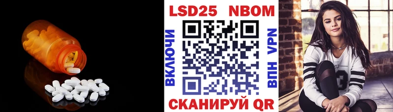 где купить наркотик  Гусь-Хрустальный  Лсд 25 экстази ecstasy 