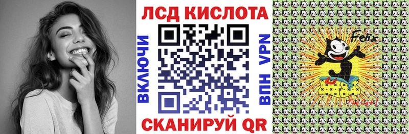 Марки NBOMe 1,5мг  хочу   Гусь-Хрустальный 